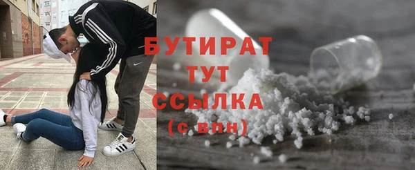 винт Богородицк