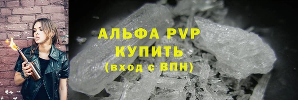 винт Богородицк