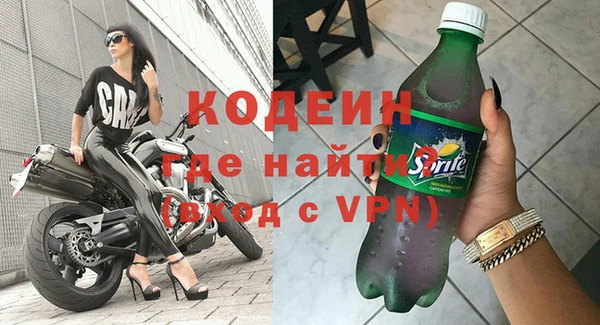 винт Богородицк