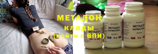 винт Богородицк