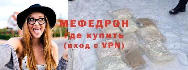 винт Богородицк
