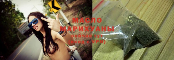 героин Богданович