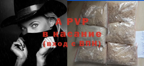 винт Богородицк