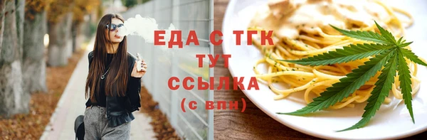 героин Богданович