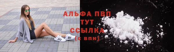 героин Богданович