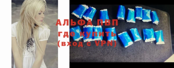 героин Богданович