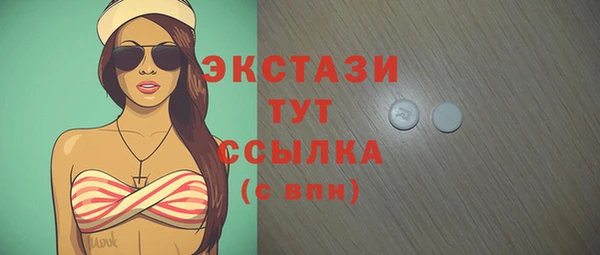 героин Богданович