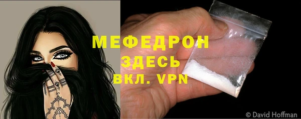героин Богданович