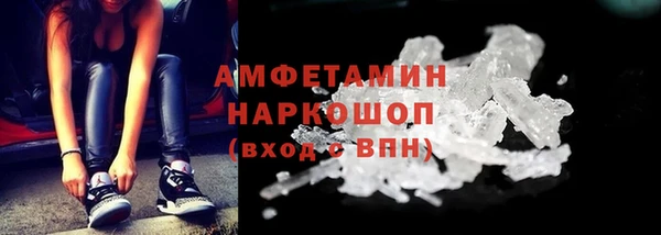 героин Богданович