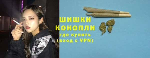винт Богородицк