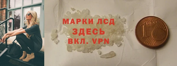 героин Богданович