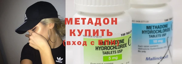героин Богданович