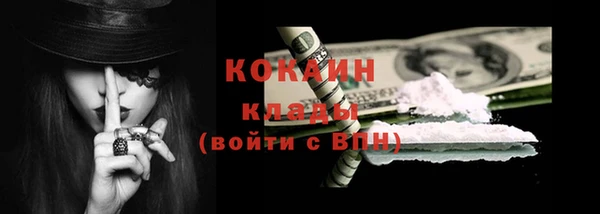 винт Богородицк