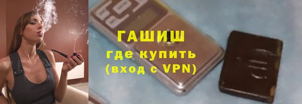 винт Богородицк