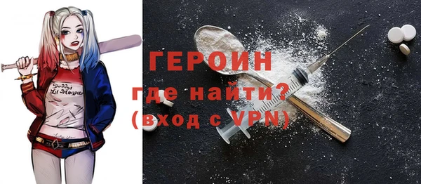 винт Богородицк