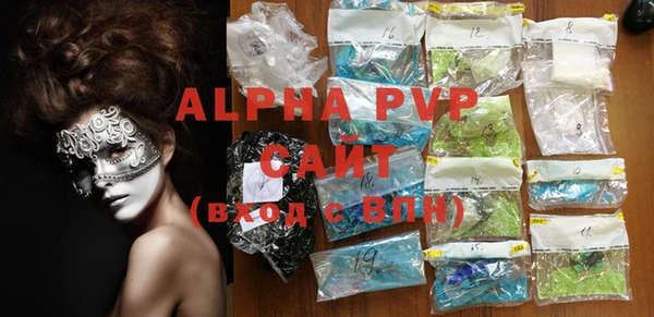 героин Богданович