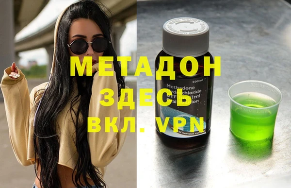героин Богданович