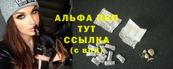 MDMA Богородск