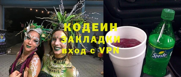 героин Богданович