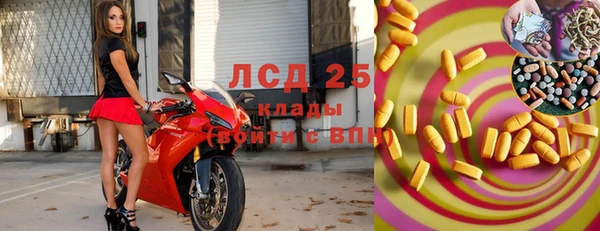 винт Богородицк