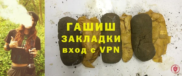 MDMA Богородск