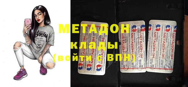 винт Богородицк