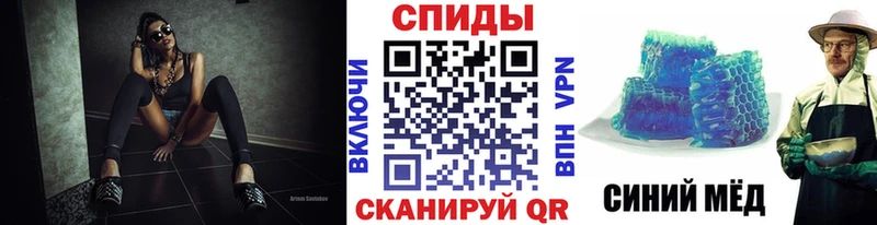 купить Гороховец KRAKEN ONION Первитин мет